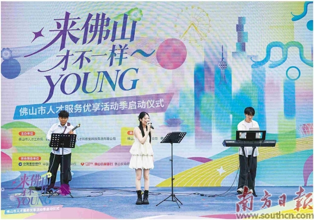 d887574a-5467-43d0-9b44-9d2ee86cb502.jpg