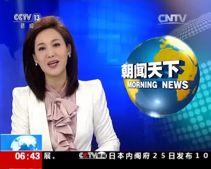 广东佛山：孕妇当街产女？众人争相帮助