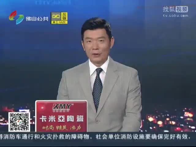 秋色巡游落下帷幕？63万人现场感受非遗魅力