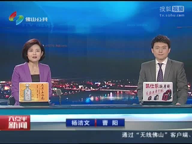 市政府召开今年第一次全体（扩大）会议[高清版]