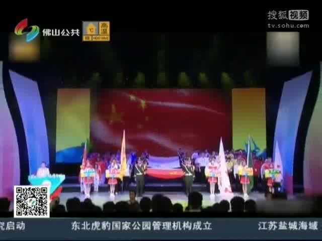 “撸起袖子加油干”村居大扫除促创文[高清版]