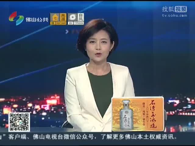 城市管理“刚柔并济”？？文明劝导员成效好[高清版]