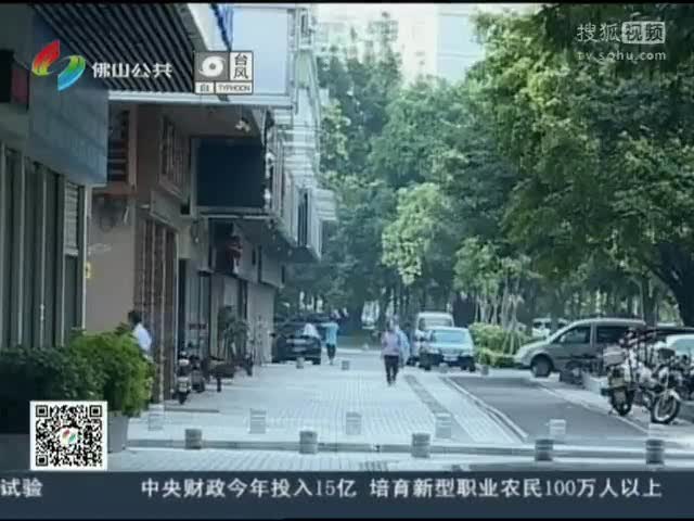 政府企业齐心发力供给侧结构性改革[高清版]