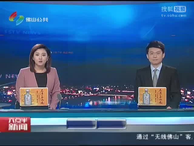 社会各界喜迎十九大[高清版]