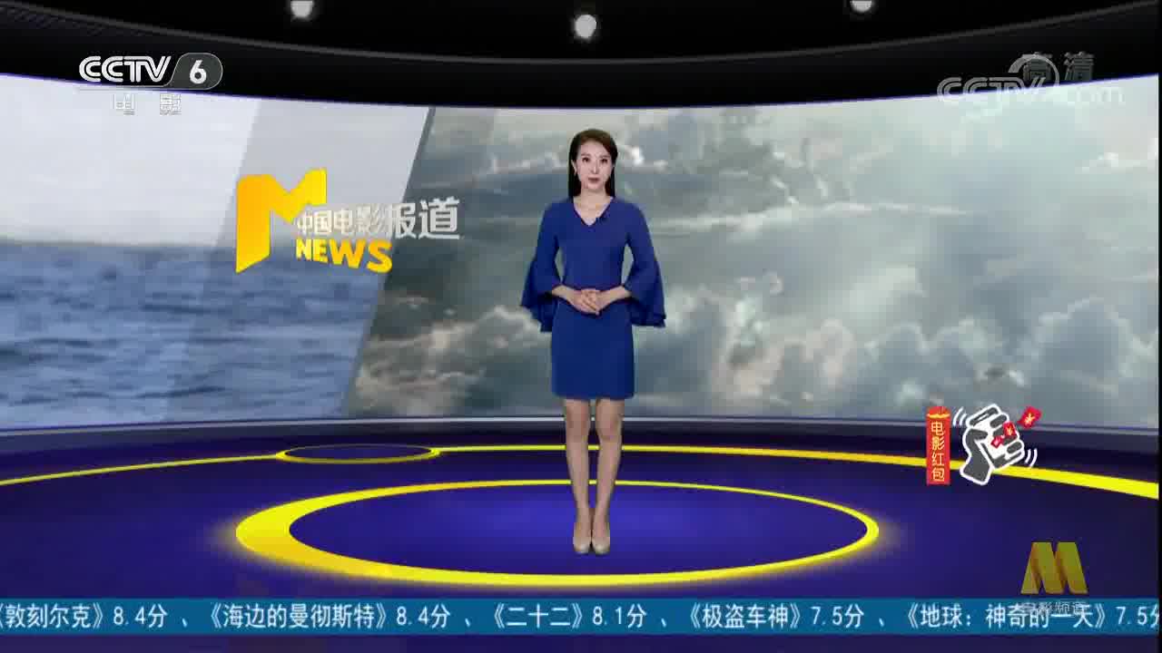 [中国电影报道]“广莱坞”项目签约落户佛山