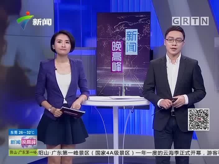 顺德：孕妇异乡分娩？多亏热心好警察