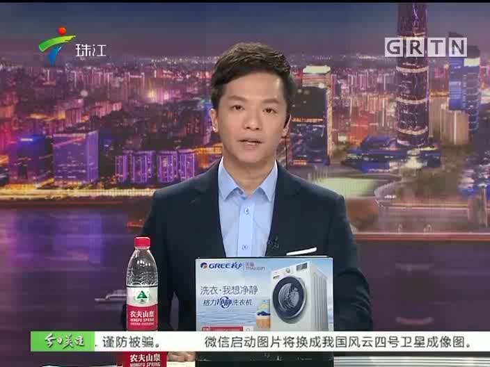 顺德：幼童卡脚40分钟？民警火速救援