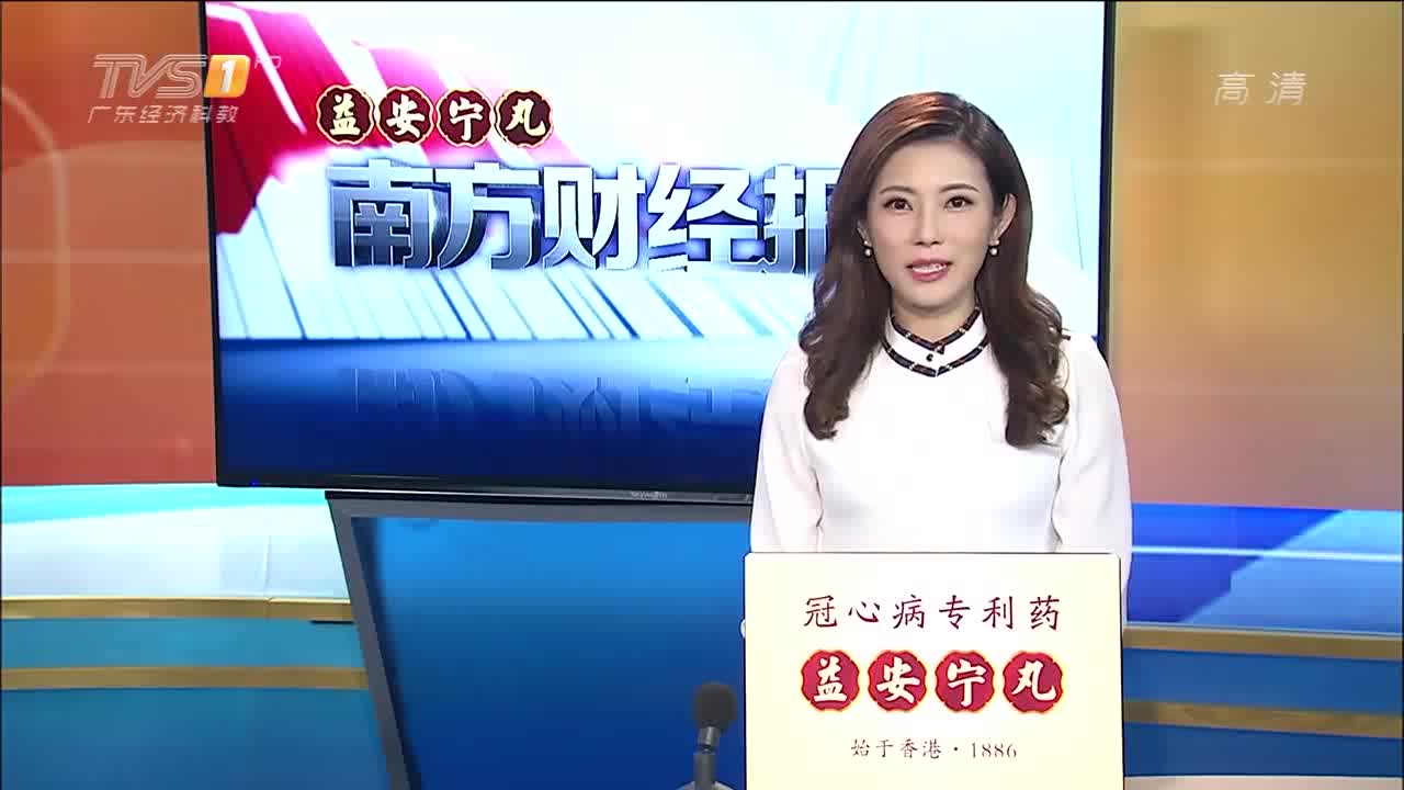 喜迎十九大？砥砺奋进的五年？佛山：传统行业“供给侧”改革？寻求创新发展之路