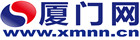 厦门网logo.jpg