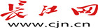 长江网logo.jpg